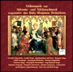 Bild von CD-596, Und das Licht kam in die Welt, mit dem Ensemble Tobias Reiser, den Hammerauer Musikanten, den Inntaler Sänger, den Ramsauer Sängern uvm.